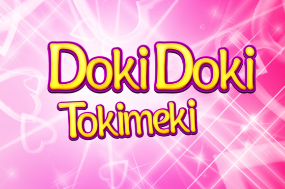 Doki Doki Tokimeki Family: A Romantic Display Font for Campaigns